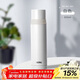 膳魔師（THERMOS）500ml保溫杯商務(wù)辦公帶杯蓋水杯男女士簡(jiǎn)約保冷杯 FEI-501 WH白色