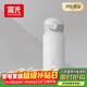 富光保溫杯彈跳蓋杯子316L不銹鋼大容量學(xué)生保冷水杯戶(hù)外兒童隨行杯