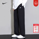 耐克（NIKE）休閑褲男褲2026春季新款運動(dòng)褲純色寬松長(cháng)褲潮流衛褲百搭工裝褲子 熱售/毛圈時(shí)尚運動(dòng)/曬圖退5 L (175/80A)