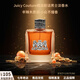 橘滋（Juicy Couture）橘滋臟話(huà)男士淡香水男士專(zhuān)用持久辛辣木質(zhì)調送男友節日生日禮物 臟話(huà)男士香水100ml