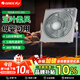 格力轉頁(yè)落地電風(fēng)扇 鴻運臺式家用電風(fēng)扇 大風(fēng)力客廳宿舍臥室臺扇 淺灰色【12寸機械式】