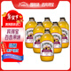 賓得寶（Bundaberg）含氣百香果汁飲料375ml*6玻璃瓶裝 澳州網(wǎng)紅年貨發(fā)酵果汁氣泡水