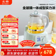 北鼎（Buydeem）養生壺全玻璃燒水壺自營(yíng)多功能燉煮壺煮茶壺一體成型辦公室家用恒溫壺電熱水壺1.2L FK571淺杉綠