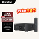 芝杜（ZIDOO）Z30PRO藍光高清硬盤(pán)播放器8K UHD HDR杜比視界播放機家庭影院播放器-V12藍牙遙控器