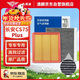 澳麟汽車(chē)空調濾芯+空氣濾芯濾清器/20-22款一代長(cháng)安cs75 Plus(1.5T)
