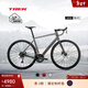 崔克（TREK）公路車(chē) DOMANE AL 2 碳纖維前叉碟剎內走線(xiàn)長(cháng)途耐力公路自行車(chē) 啞光灰色 直郵到家 49CM（建議身高156-165CM） 16速