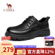 駱駝（CAMEL）皮鞋男士真皮商務(wù)休閑鞋正裝爸爸鞋軟底防滑耐磨中老年鞋子 G15A211067R 黑色（加絨） 44