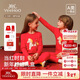 英氏（YEEHOO）【禮盒裝】?jì)和久陜纫绿籽b男女童青少年馬年莫代爾紅色內褲