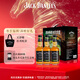 杰克丹尼（Jack Daniels）蘋(píng)果味 禮盒裝 330ml*6瓶  威士忌 預調酒