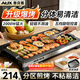 奧克斯（AUX） 烤肉鍋燒烤爐電烤盤(pán)家用室內多功能料理鍋不粘無(wú)煙韓式烤羊肉串機煎鍋加大尺寸電燒烤爐煎烤鍋 加大號烤盤(pán)-大火力-可拆洗 1層