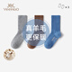 英氏（YEEHOO）兒童襪子秋冬加高筒襪含羊毛加絨加厚男女童純色經(jīng)典學(xué)生長(cháng)筒襪S