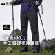 拓路者朱雀Pro沖鋒褲男士3L壓膠戶(hù)外防風(fēng)防水登山褲透氣徒步工裝褲男