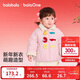 巴拉巴拉童裝兒童棉服男女童新中式外套春裝2025新款小棉襖拜年服喜慶可愛(ài)