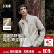 森馬（Semir）外套男抗靜電花紗針織夾克立領(lǐng)2025秋冬繡花休閑時(shí)尚109725108109