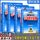 【自選】2026春深圳適用小學(xué)教材全解五年級下冊語(yǔ)文數學(xué)英語(yǔ)科學(xué)教材解讀課堂筆記講解類(lèi)小學(xué)5年級下冊同步作文全解讀解析輔導資料教材完全解讀 五下套裝4本深圳用