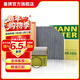 曼牌濾清器（MANNFILTER）c32130+cuk2450+HU6002ZM空氣/空調/機油濾三濾套裝適用于奧迪A4L