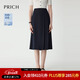 PRICH設計干不對稱(chēng)壓褶西裝半身裙2025夏季新款顯高顯瘦裙子新年 59藏青色 XS (155)