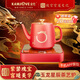 金灶（KAMJOVE）故宮聯(lián)名APP全自動(dòng)電熱水壺底部上水保溫一體煮水壺茶藝爐電茶爐 0.8L M7龍年紀念版