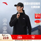安踏防潑水軟殼衣丨加絨彈力拒水外套男秋冬季運動(dòng)夾克行政男裝風(fēng)衣 【抗紫外線(xiàn)+加絨+防潑+連帽】基礎黑7602-5 L