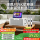 威斯汀ktv音響家庭k歌一體機 卡拉ok點(diǎn)歌機顯示屏 戶(hù)外便攜廣場(chǎng)舞藍牙音箱 臺式350-128G內置電池版