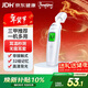 邦力健耳溫槍嬰兒電子體溫計醫用體溫槍雙測額溫槍老人紅外溫度計MDI161