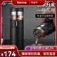 Vanow高檔茶水分離保溫杯男泡茶杯便攜車(chē)載水杯子定制刻字印logo禮盒 紳士黑