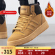 阿迪達斯（adidas）男鞋 冬季新款運動(dòng)鞋防滑耐磨舒適休閑鞋加絨保暖高幫板鞋雪地靴 IH5285 麥棕/內里加絨 41