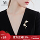 Mck 金色玉蘭花胸針高檔女胸花西裝配飾送女友新年禮物