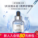 屈臣氏新年禮物愛(ài)和純AHC第三代臻致保濕面膜系列 新舊包裝隨機發(fā) B5玻尿酸補水舒潤保濕 5片