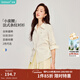 茵曼（INMAN）簡(jiǎn)約通勤豎條紋收褶襯衫2026春季女裝新款顯瘦長(cháng)袖襯衣上衣 淺黃色 M 建議拍大一碼
