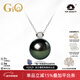 GiO珠寶 大溪地黑珍珠項鏈18K金海水珍珠吊墜GUILD孔雀綠輕奢高級感 GUILD孔雀綠11-12mm18K金/8分鉆