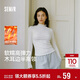 森馬（Semir）長(cháng)袖T恤女半高領(lǐng)緊身冬季2025發(fā)熱抓絨木耳邊打底衫109725101013