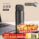 膳魔師（THERMOS）保溫杯純鈦杯500ml戶(hù)外男女士水杯子跨年元旦新年禮物TCTG太空灰