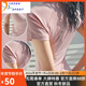 COZOK運動(dòng)短袖女速干衣夏跑步健身衣瑜伽服美背網(wǎng)眼彈力修身訓練T恤 淺粉 M