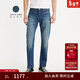 Levi's【商場(chǎng)同款】李維斯匠心丹寧日本制男士502錐型牛仔褲A5881 藍色 32 (32)