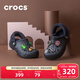 卡駱馳（CROCS）秋冬新品休閑鞋秋冬洞洞鞋貝雅暖絨暖棉|206633 黑/黑-060 (建議買(mǎi)大一碼) 37 /38(230mm)