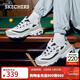 斯凱奇（Skechers）新年禮物熊貓鞋黑白金休閑運動(dòng)厚底增高經(jīng)典復古季66666228 女款/白色/淺灰色/WLGY 36