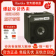 HARTKE哈克音箱HD15 25 50 75 150瓦貝司音箱BASS貝斯音響 排練專(zhuān)用音響 Hartke HD50(適合樂(lè )隊排練)+贈品