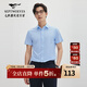 七匹狼短袖襯衫夏季新品千鳥(niǎo)格酷舒彈無(wú)縫貼合男裝襯衣商務(wù)百搭職業(yè) 104(粉藍) L 170