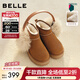百麗（Belle）張凌赫同款暖墩墩雪地靴女冬季新款商場(chǎng)加毛棉鞋E6C1DDD5 棕色-低筒 38 (240mm)
