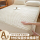 南極人（Nanjiren）大豆夾棉床笠單件床罩1.8x2米席夢(mèng)思床墊保護套防塵床笠罩三件套 燭光白【母嬰級 固定防滑】 180*200cm【單床笠】