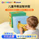 GERTHRON德國兒童拼圖益智2-3-6歲寶寶幼兒看圖識物卡片學(xué)前早教玩具新年 【0-3歲】水果蔬菜/共32張