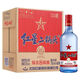 紅星二鍋頭藍瓶綿柔八陳釀 北京產(chǎn)地 純糧清香 53度 750mL 6瓶 高度斤半藍瓶整箱
