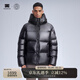 天石鵝鎧甲冬季戶(hù)外白鵝絨羽絨服男士女款可拆卸帽加厚東北嚴寒G320 黑色 男女同款 M (170/92A)