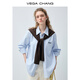 VEGA CHANG【淺藍織披】襯衫女2026新款春季搭配披肩松弛疊穿襯衣 晴空藍(襯衫) S