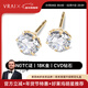 芮愛(ài)VRAI 極簡(jiǎn)六爪圓鉆耳釘 明星同款 培育鉆石超閃18K金女生時(shí)尚耳釘 D-G色圓鉆 18K黃（單只） 50分
