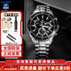 卡西歐（CASIO） 男表商務(wù)手表男EFV-540D鋼帶防水石英表EDIFICE系列送男友 EFR-552D-1AVUPR