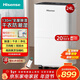 海信（Hisense）除濕機24升/天130㎡除濕器 家用輕音干衣回南天抽濕機 WIFI遠程遙控 大面積抽濕器臥室 CF24BD/UW