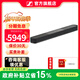 森海塞爾（Sennheiser）AMBEO Soundbar Plus回音壁條形藍牙音響音箱 3D環(huán)繞家庭影院高保真音質(zhì) 立體聲杜比音效 AMBEO Soundbar Plus