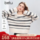 百圖（betu）女裝2025年冬季新款毛衣條紋寬松落肩袖簡(jiǎn)約長(cháng)袖上衣女2510T48 黑白條 S